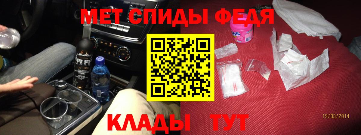 Amphetamine  Вход с VPN  Новочебоксарск  Amphetamine VHQ  АМФЕТАМИН 