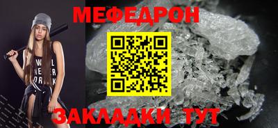 кокаин VHQ Свободный
