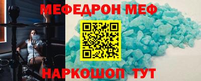 наркотики Северобайкальск