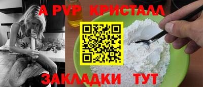 кокаин VHQ Свободный
