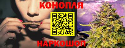 наркотики Северобайкальск