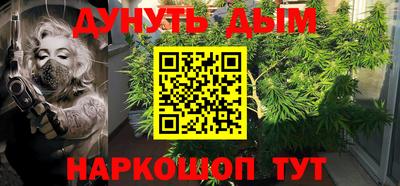 спиды Севастополь