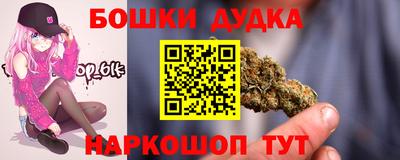 кокаин VHQ Свободный