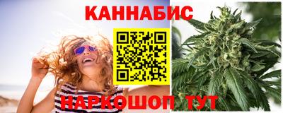 спиды Севастополь