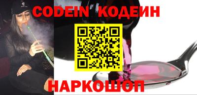 кокаин VHQ Свободный