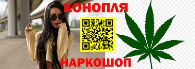 спиды Севастополь
