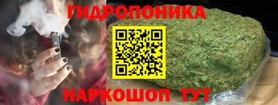 кокаин VHQ Свободный