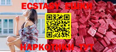 кокаин VHQ Свободный