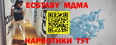 кокаин VHQ Свободный