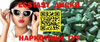 кокаин VHQ Свободный