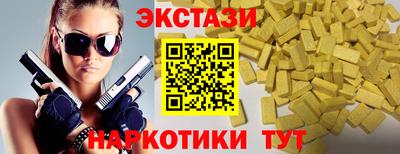 кокаин VHQ Свободный