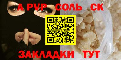 кокаин VHQ Свободный