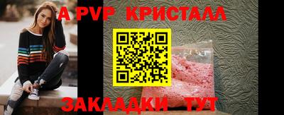 кокаин VHQ Свободный
