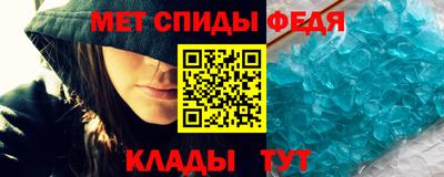 наркотики Северобайкальск