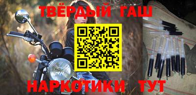 спиды Севастополь