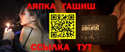 кокаин VHQ Свободный