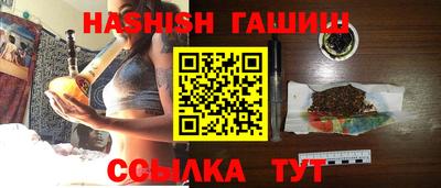 спиды Севастополь