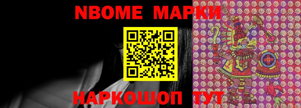 Лсд 25 экстази  Лсд 25 экстази кислота  Новочебоксарск  Вход с VPN  LSD-25 экстази ecstasy 